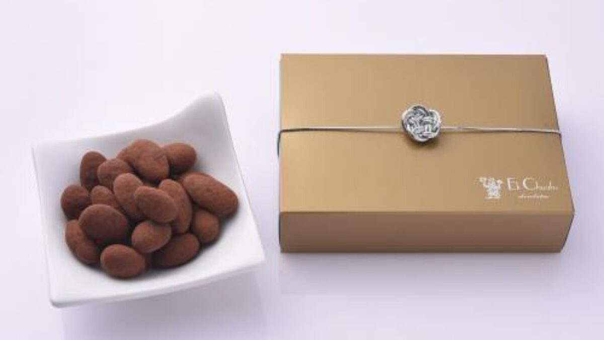 エクチュア 塩アーモンドチョコレート